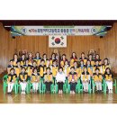 북평여자고등학교 이미지