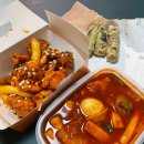 광명 일직동 닭강정 *박프로닭강정치킨떡볶이* 내돈내산 또간집