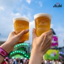 서울셀렉션 주식회사 | 🍺 일본 생맥주 비교: 에비스 vs 아사히 vs 산토리