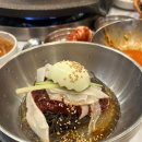 문정정육