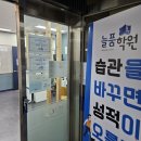 소명학원 이미지