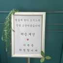 더스테이205