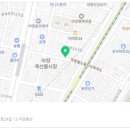 마장동축산