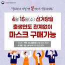 연도약국 이미지