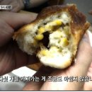 단빵마을 이미지