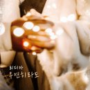 리디아스튜디오 이미지