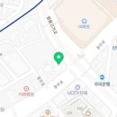금정바른정형외과의원 네이버블로그