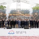 비전4로 이미지