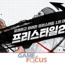 코코인 헤어
