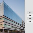 디자인콘텐츠연구소