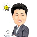 평화정육점 이미지