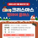 대야도서관 이미지