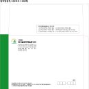 디엔글로벌 - 6835 | 디엔글로벌