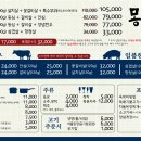 몽뜰 이미지