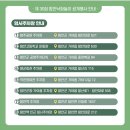 함안공영주차타워 이미지