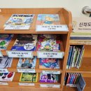 검단도서관 쉼터 이미지