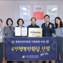 서구청 민원실 이미지