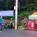 수정산가족체육공원입구 이미지