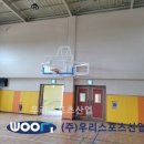 덕이초등학교