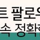 수원역 지하도상가 11번출입구 이미지