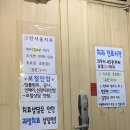 서울착한치과의원 이미지