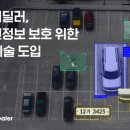 헤이룸 이미지
