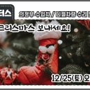 명성전문정비공업사 이미지