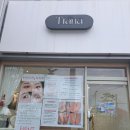 티아나네일 이미지
