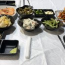 미경횟집