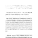전문복사 이미지