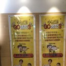 2x 골프연습장 이미지