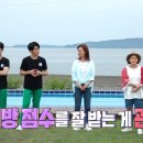 비타민엔터테인먼트 이미지