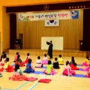 장원체육관 이미지