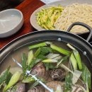 [고메] 우이며녹 백합칼국수 송도본점