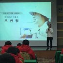 광주체육중학교 이미지