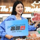 신세계식품 이미지