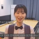 피플포켓볼 이미지