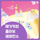 주식회사 앤하우스 이미지