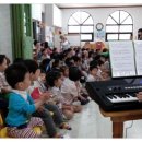 행복이가득한수송어린이집 이미지