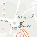 주정차단속-121 이미지