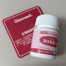 웅진 | 애플비니거사이다 음료수로 마셔봤어요 | 웅진 애사비 탄산음료 후기