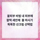 제로피부과의원