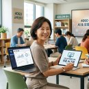 4060 인생 2막 맞춤형 교육 — 무료 AI 기초부터 요양보호사 자격증까지 핵심 정보
