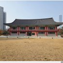 미추홀공원(갯벌문화 1층) 네이버블로그