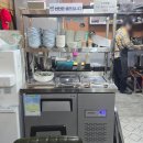 미래도국수집 이미지