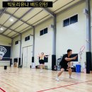 빅토리유나