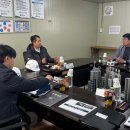 중부지방고용노동청 성남지청 이미지