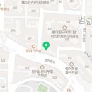 범어아이사랑소아청소년과의원 이미지