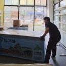 세광편의점 | 김포 무인아이스크림 창업 모두의 간식 휴먼시아점 아이스크림 도매 납품 후기