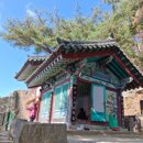 옥순봉로 이미지